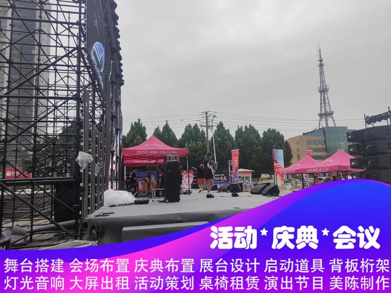 银川广告制作：城市文化的新名片