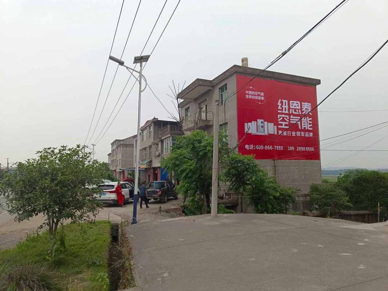 企业文化宣传片：构建企业精神的窗口