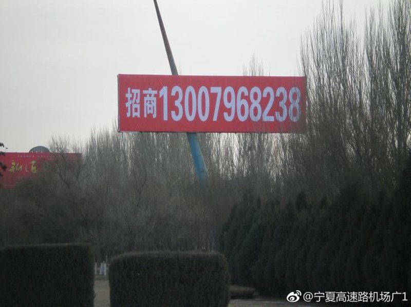 品牌营销策划