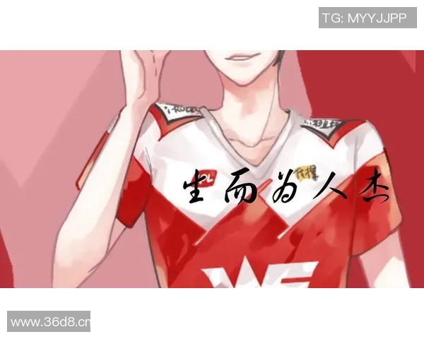 挑战者杯积分榜更新WE战队以50分稳居榜首位置 挑战者杯积分榜更新WE战队以50分稳居榜首位置