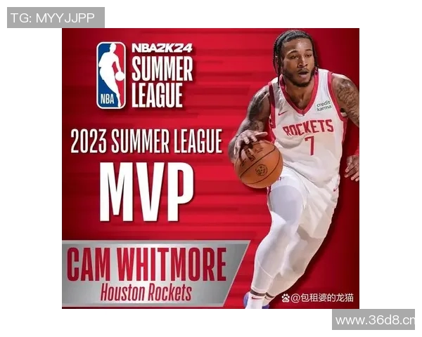 洲际赛分析：V5在比赛节奏中的出色表现与战术调整探讨