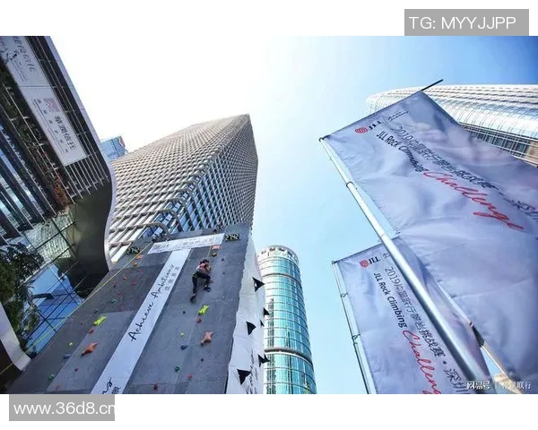 深圳攀岩队在极限运动联赛中以83分稳居积分榜首位