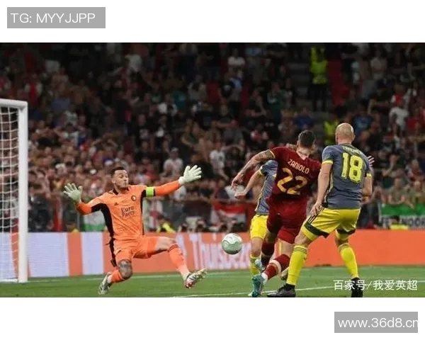 罗马俱乐部欧冠最新比赛战况总结