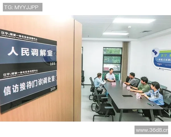 以法治为核心推动社会治理现代化探索与实践路径研究